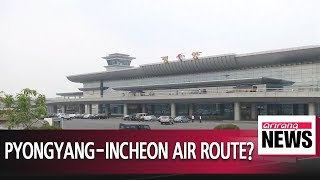 ICAO to visit North Korea to discuss opening air route between Pyongyang and Incheon