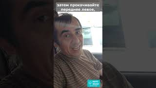 Автомеханик рассказал о важных нюансах при прокачке тормозов