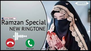 Coming-Soon-Ramzan-Ringtone-Ramzan-Special-New-Ringtone