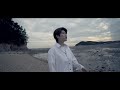 mv maijin 마이진 _ time to stop 세월아 멈춰라