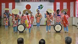 道地ひな子剣舞（平成31年1月20日・藤根地区郷土芸能踊り初め会）