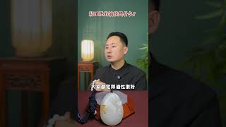 和田玉的油性是什么？