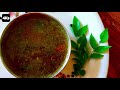 miriyala charu recipe ఆంధ్రా మిరియాల రసం తయారీ pepper rasam perfect andra style pepper rasam