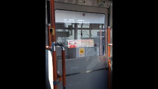 「中ドア開閉シリーズ No250」東急バス E814