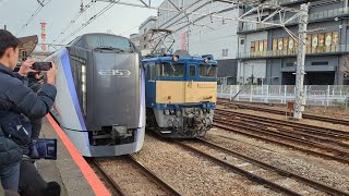 E353系S105編成八王子駅発車【MHあり】