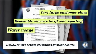AI data center debate continues