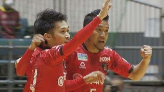 【準々決勝 フルマッチM38】フウガドールすみだ vs バルドラール浦安｜PUMA CUP 2015 第20回全日本フットサル選手権大会