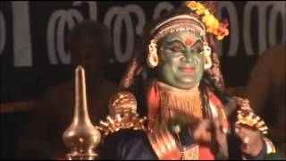 Kalamandalam Pradeep as Kattalasthree