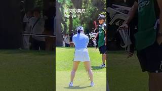 後ろからも好き❤️👍👀#尾関彩美悠#golf#golfswing#ゴルフ女子#女子プロゴルフ#ゴルフ