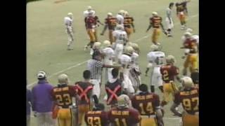 名古屋大学vs名城大学 １９９６年１０月１２日 at各務原スポーツ広場