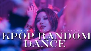 KPOP RANDOM PLAY DANCE || [ DANCE BREAK + CHORUS // ENDING ]