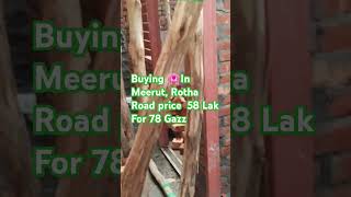 Buy New Home In Meerut, Rotha Road, Meerut Demand 58  Lak,  78 GaZz#New Home Meerut #yourdreamhome