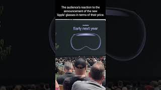 The audience's reaction to the announcement of the new 'Apple' glasses in terms of their price.