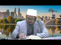 18-10-2023 Ustaz Ahmad Hasyimi : Tadabbur Surah Al-Baqarah Siri Ke-134