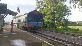 ดูด่วน 7/52 ที่สถานีรถไฟหนองวัวเฒ่า 10/9/2566