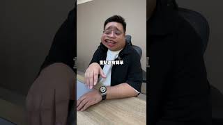 新型詐騙要注意!! 被盜刷25萬... #郭董商一下 #gc老闆 #詐騙