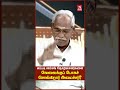 16 வருசம் சாம்சங் நிறுவனம் செய்யாததை இன்று செய்ய முன்வருகிறது என்றால் போராட்டம்தானே காரணம்...