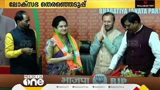 തൃശൂരിൽ കെ മുരളീധരൻ, വടകരയിൽ ഷാഫി പറമ്പിൽ; കോൺഗ്രസ് ആദ്യഘട്ട സ്ഥാനാർഥി പട്ടിക ഇന്ന്