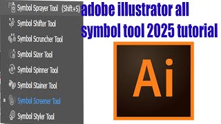 adobe illustrator all symbol tool 2025 tutorial