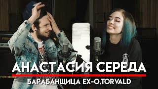 В девятнадцать лет пригласили в популярную группу Anastasia Sereda Invertor/ex-O.Torvald [ENG SUB]