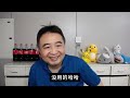 翟山鹰：《哪吒2》爆火的真正原因丨百亿票房背后的猫腻丨国内圈里人给的答案丨中国电影产业洗钱的公开秘密