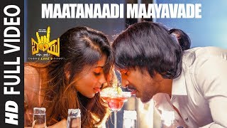 Maatanaadi Maayavade Video Song | I Love You | Armaan Malik | Upendra, Rachita Ram | R Chandru