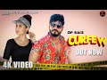 कर्फ्यू  Curfew - Music Video | Vishvajeet Choudhary, Pragati | Gulshan Music | New Haryanvi Song