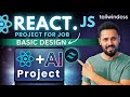 React JS Project with tailwind in Hindi #3 Basic design | Build AI tool like ChatGPT