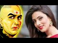 इन नारियों से कभी ना रखें कोई संपर्क chanakya niti in hindi