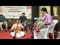 nagaswaram orumanayur gopi abhiramasailam live