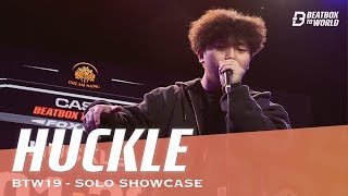 Huckle | Beatbox To World 2019 | Elimination Showcase