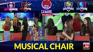 Musical Chair | Game Show Aisay Chalay Ga League Season 3 | Danish Taimoor Show