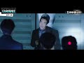 모범형사1 ep.11 1 오정세에게 배신 당한 조재룡 죽기 직전 체포한 강력 2팀😎🔥ㅣ모범형사ㅣjtbc 200810 방송