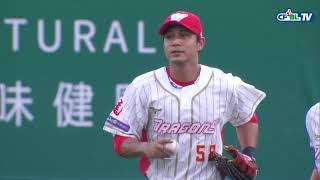 03/27 富邦 VS 味全 全場精華