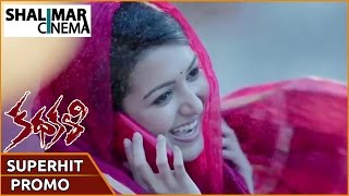 Kathakali Movie Superhit Promo 02 || Vishal , Catherine