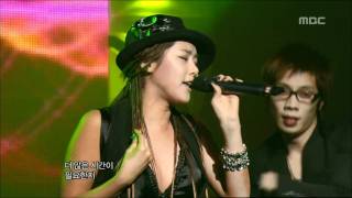 Typhoon - I'll wait for you, 타이푼 - 기다릴게, Music Core 20070127