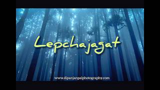 Lepchajagat Tour 2024 ।  North Bengal Ep-1।  লেপচাজগৎ সফর।