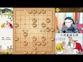 粉絲想看一盤精彩暴力象棋，這盤棋你看暴力怎么樣。