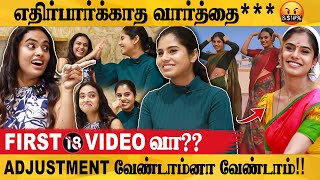 எங்க அம்மா இத பார்த்தா செருப்பால அடிப்பாங்க | Yamuna Chinnadurai, Madhumitha Fun Interview | Citifox