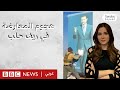 سوريا: تفاصيل هجوم هيئة تحرير الشام على القوات الحكومية في ريف حلب