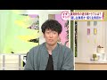 【入退去時に注意】日焼けによる壁紙の変色はどちらが負担？　引っ越し時のトラブルを未然に防ぐ方法は