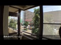 【金沢市泉野出町 賃貸】サンシャトー泉ヶ丘 203号室 3dk 案内動画byクラスコ 石川