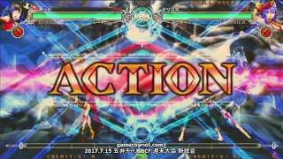 【五井チャリ】0715BBCF あっと(LI) VS まち(MA)pu