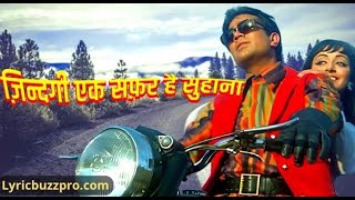 Zindagi Ek Safar Hai Suhana-Kishore Kumar-Andaz movie 1971-Rajesh Khanna,Hema Malini-Full Hindi Song