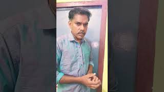 இதுக்கு கேட்காமலே இருந்திருக்கலாமே#shots #shotsfeed #trending #trendingmuthu #funny #goviral