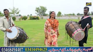 Dunia Da Thug Dhola | Punjabi Girl Dhol Dance | Latest Dhol Clip | Punjabi Girl Bhangra