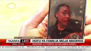 Familia moja Busia yaishi kwa hofu baada ya binti yao kusemekana kutoeka na ria wa Nigeria