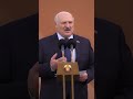 Лукашенко запретил чиновникам говорить о санкциях shorts лукашенко беларусь политика новости