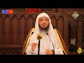 قصه صبر أيوب عليه السلام الشيخ سعد العتيق