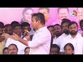 ktr about rythu bharosa రైతుబంధుకు పైసలు లేవు కానీ.. మూసీ సుందరీకరణకు డబ్బులుంటాయా 10tv news